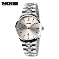 skmei 9071 quartz watch couple watch with japan movement